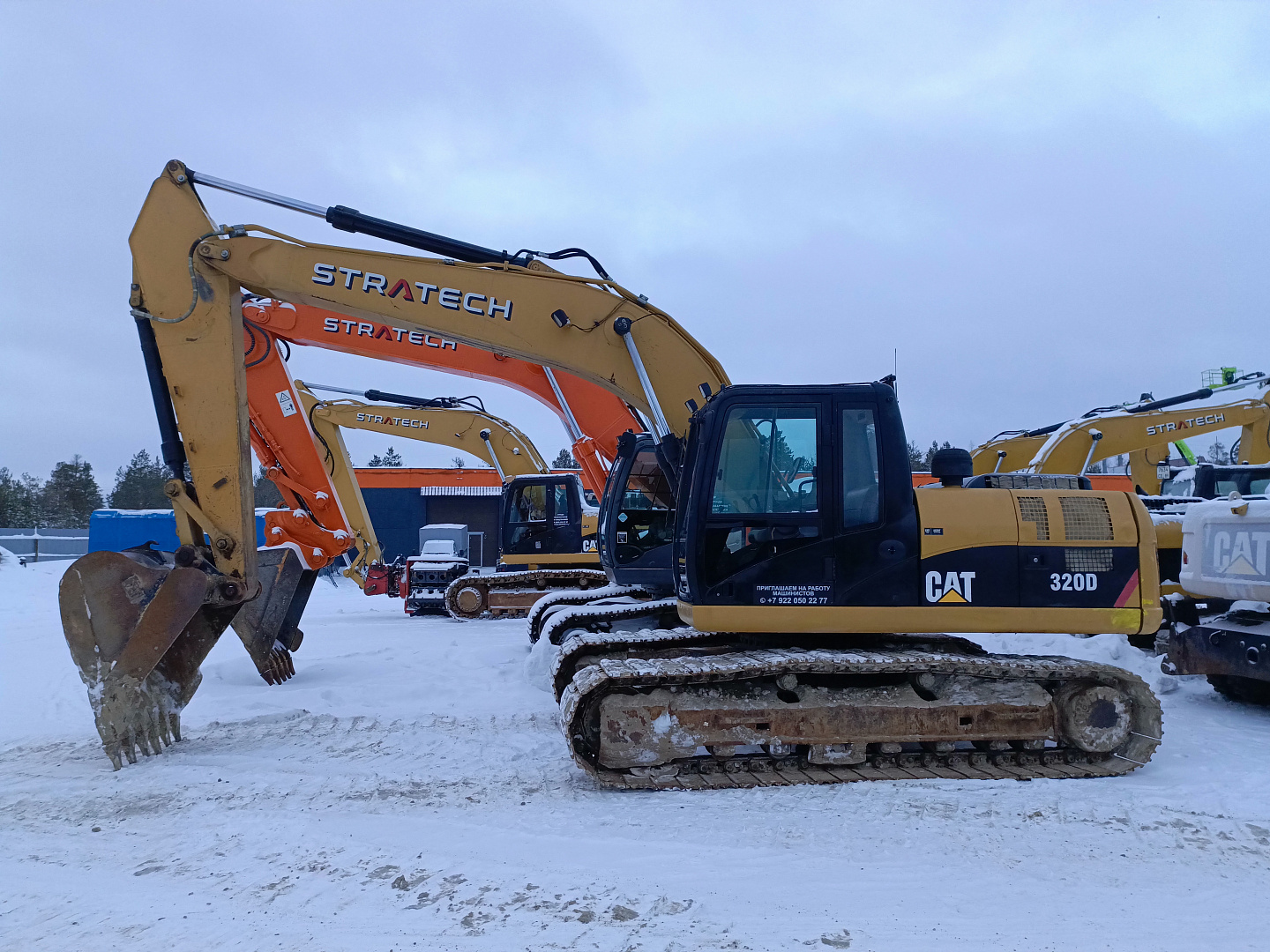 Услуги экскаватора в Тюмени