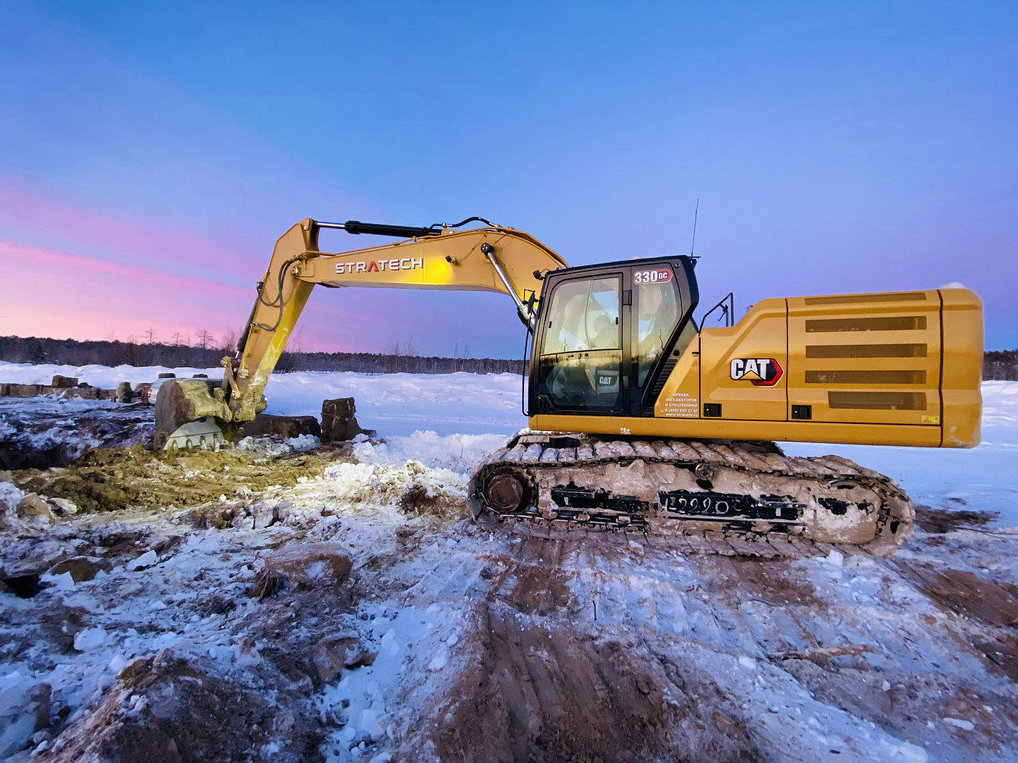Снять экскаватор в аренду в Тюмени